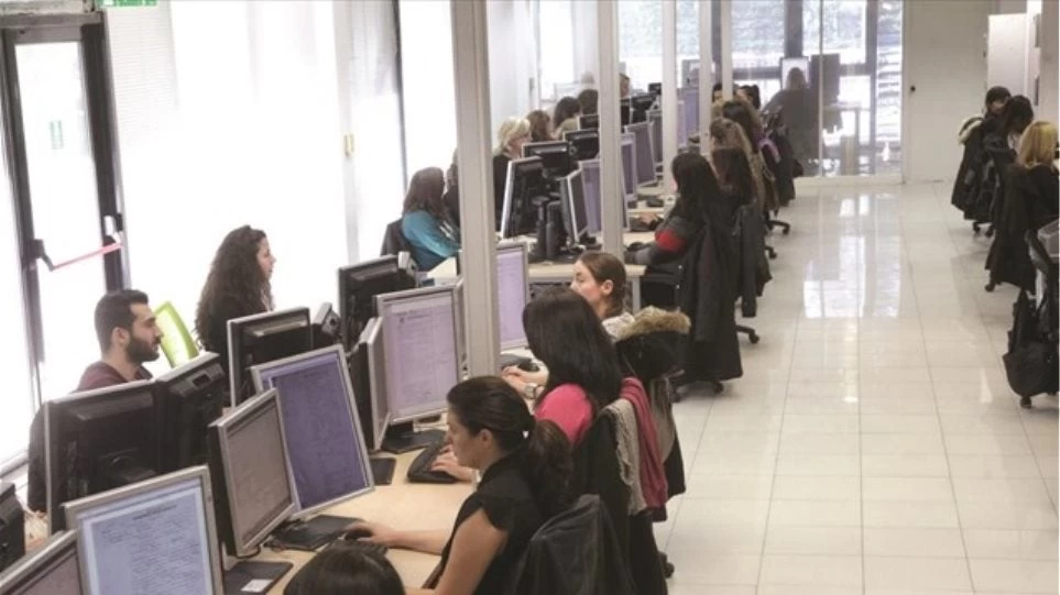 Εργάνη: Περισσότερες οι αποχωρήσεις από τις προσλήψεις τον Ιανουάριο